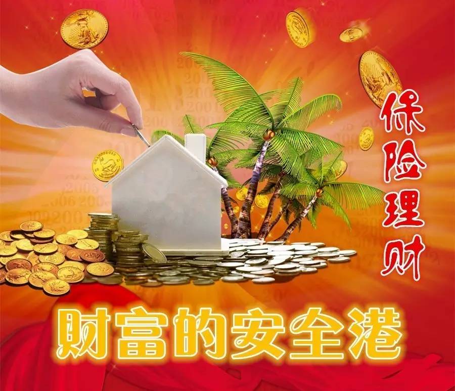 北京大额借钱